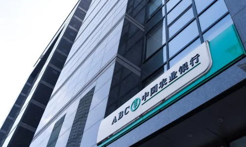 中標江西農(nóng)行超級柜臺維保項目